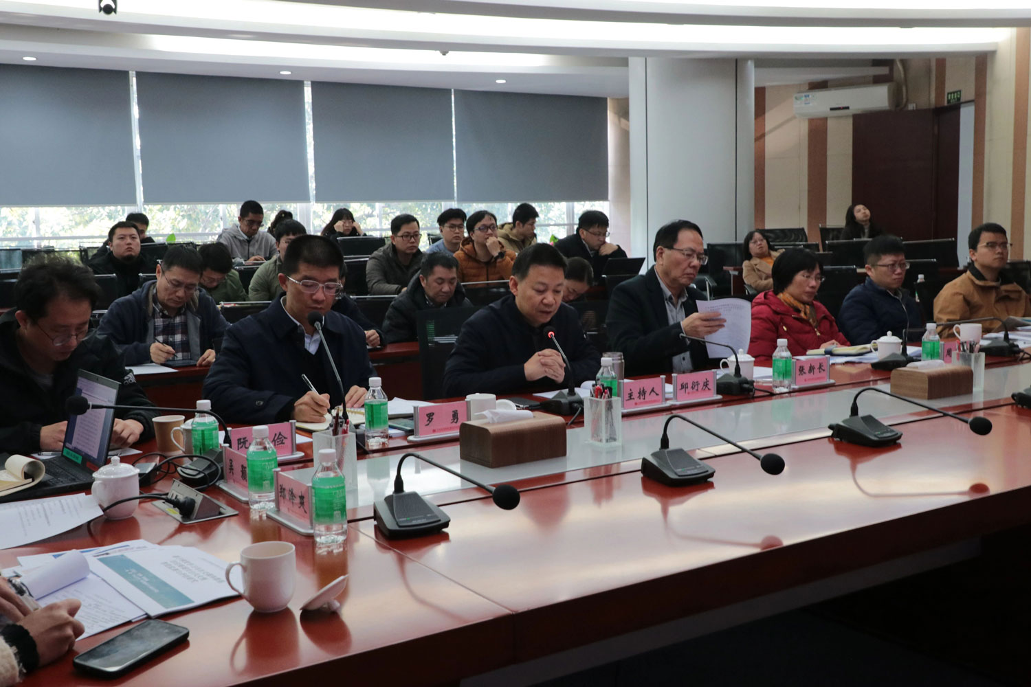广东省城市安全智能监测与智慧城市规划企业重点实验室2023年度学术委员会顺利召开